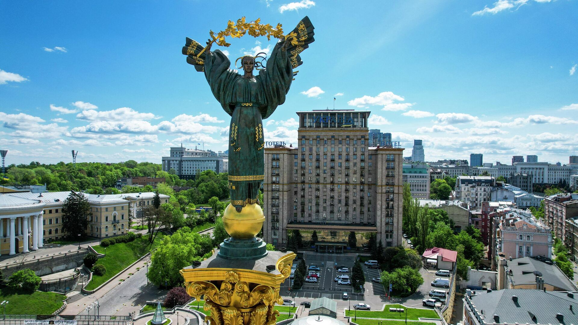 Ukraine